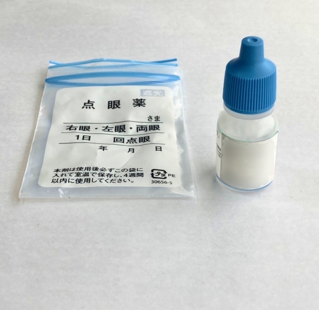 白内障の治療法